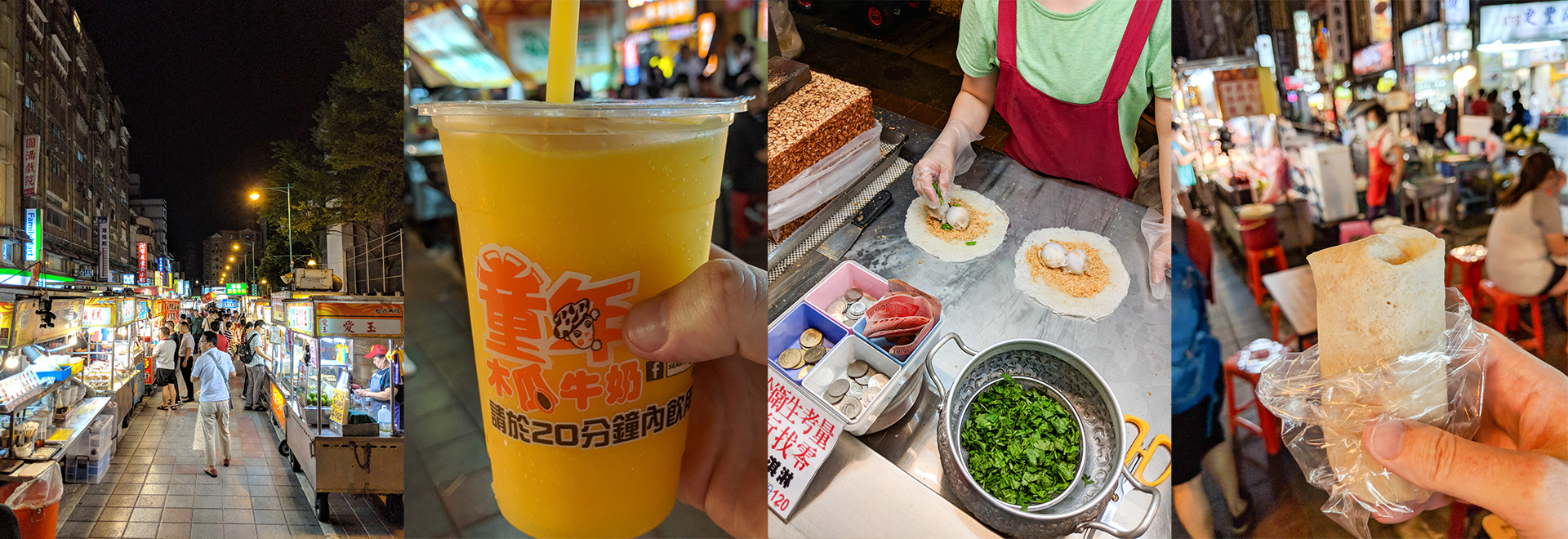 Taiwan Night Market food